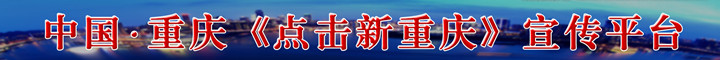 广告位招租