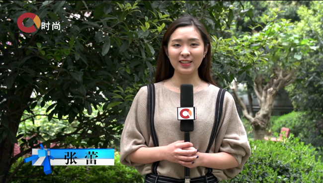 重庆电视台《点击新重庆》栏目3月19日在重庆电视台生活频道、时尚频道正式开播！