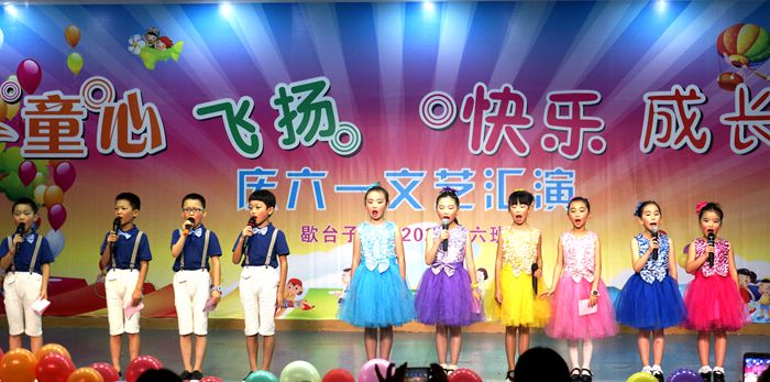 幸福时光童年-封面人物儿童节特刊-沈思安小朋友