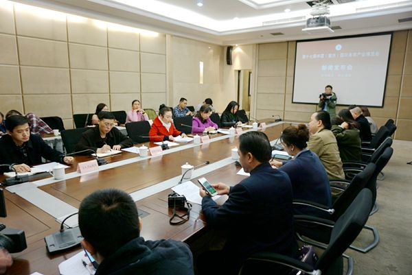 第十七届中国（重庆）国际美容产业博览会将在南温泉举行