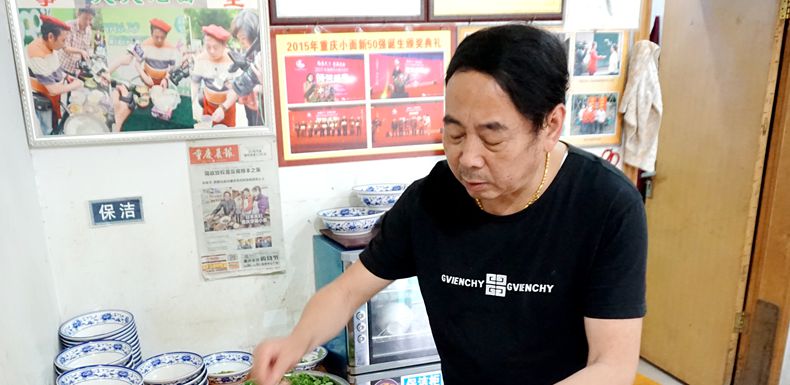 他用心专做重庆小面--“王老头小面”创始人王新明