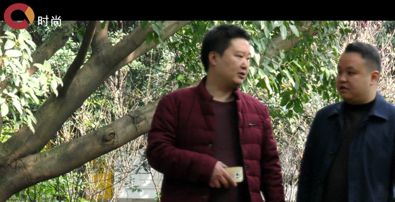重庆微之序科技发展有限公司微信小程序技术研发