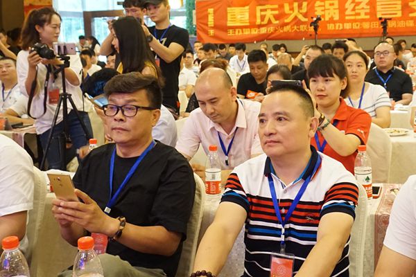 促进重庆火锅良性发展--重庆南岸区火锅商会抱团共进