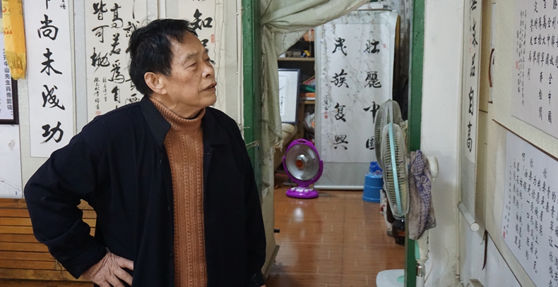 笔走春秋 见证历史--刘大成的朴实诗词 书法艺术轨迹回眸