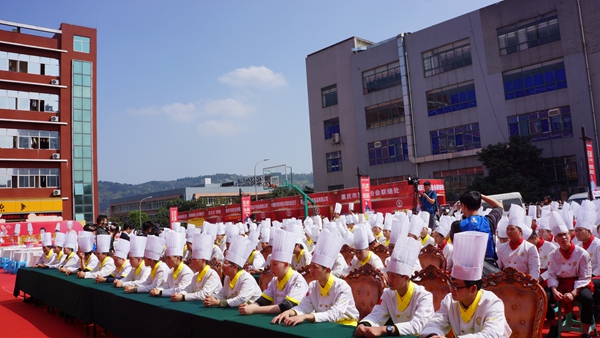 推动烹饪传承 赋能餐饮发展一场春暖花开的百家宴·2019重庆烹协年会