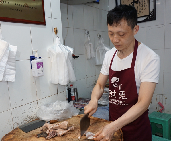 三代人传承的璧山一绝 重庆市璧山区非物质文化遗产--财兔