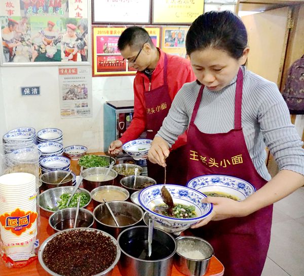 美食重庆周末“星”推荐 总有一样是你喜欢吃的--系列之七