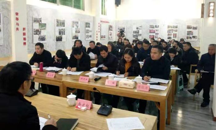 民革石柱县支部表彰2019年度先进党员