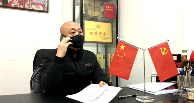 火锅商会发扬“火锅精神”--准备好物资等待重庆火锅疫情后的健康发展
