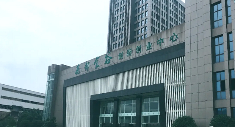 助力重庆火锅发展--火锅联盟携手西部食谷共创未来