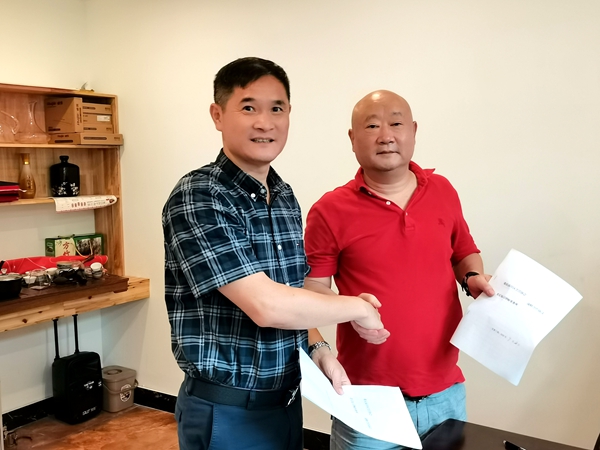 重庆市南岸区烹饪协会法务部正式组建服务于会员单位