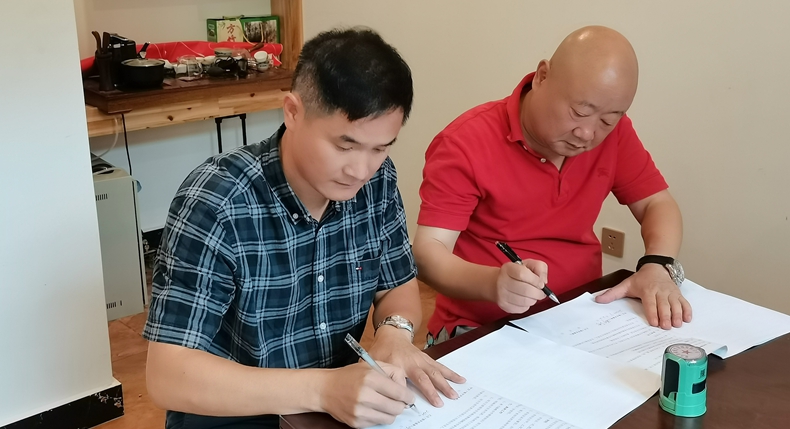 重庆市南岸区烹饪协会法务部正式组建服务于会员单位