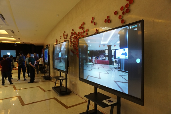 美艾智能会议平板产品新闻发布会在重庆綦江举行