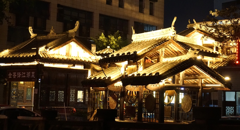 金香译江湖菜--延续重庆历史的符号 讲述江湖菜的故事