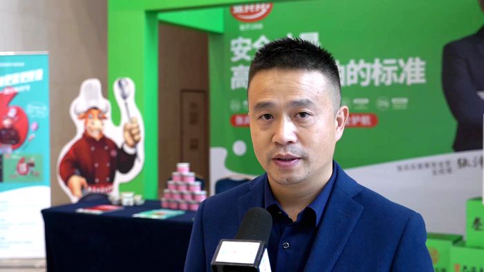 张兵兵火锅牛油恭贺重庆火锅节圆满成功