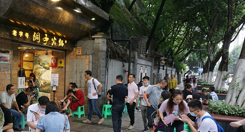 洞亭火锅--在历史的长河中 延续着重庆火锅的故事
