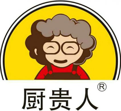 注重专业  追求卓越 —厨贵人（重庆）食品责任有限公司