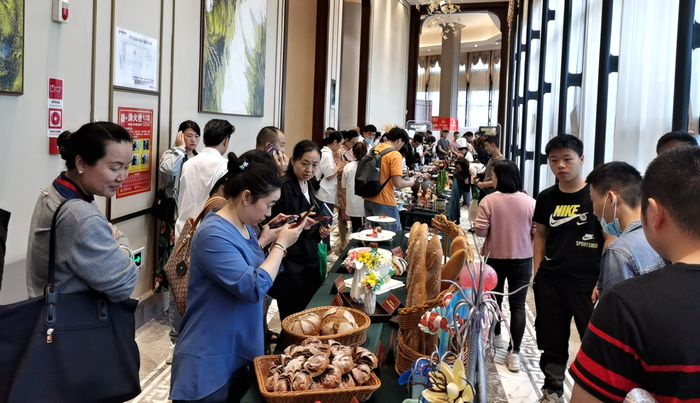 2021年《中囯·重庆中西点美食交流盛典》
