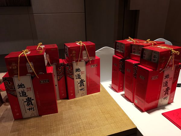 贵州苗姑娘控股集团（重庆运营中心）成立 重庆南岸火锅商会赋能