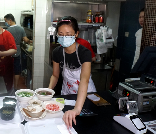 匠心之美 美食之魂 冯玲和她的重庆冯山妹风味美食坊 本期封面人物