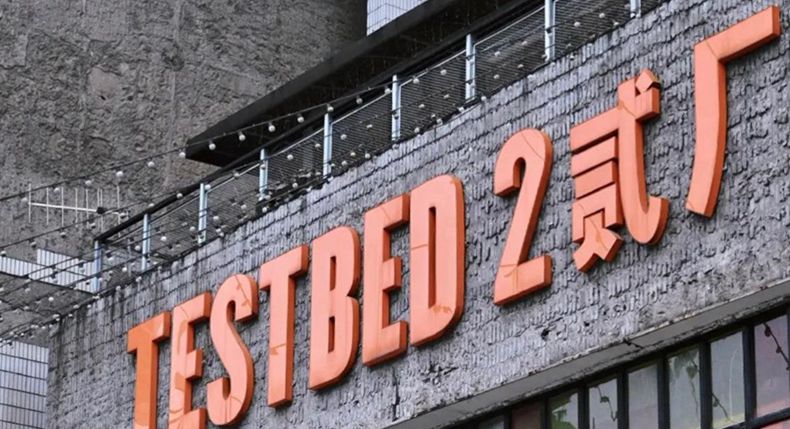 国庆畅游重庆 两路口地标美食 金香谊市井老火锅