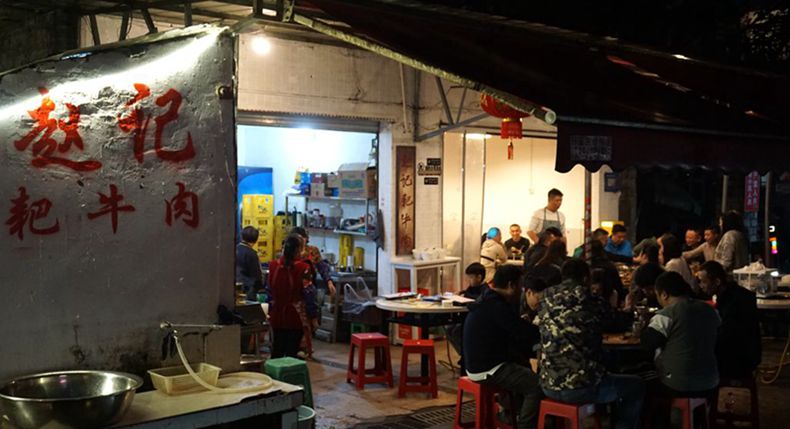 岁末重庆美食推荐 总有一样是你喜欢吃的