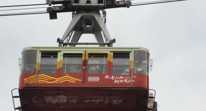 五一寻味游山城 解放碑巷里的小可以老火锅