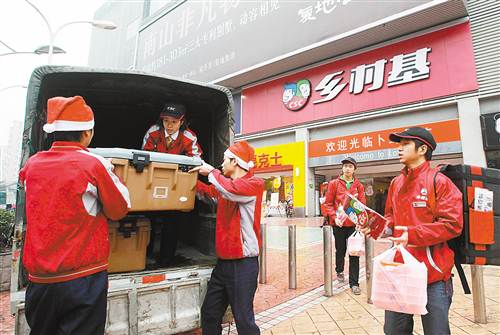 重庆餐饮业 准备好了吗？