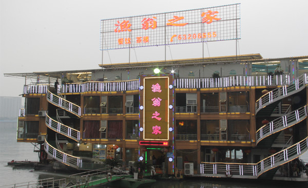 加强川渝饮食文化交流 特色餐饮采风