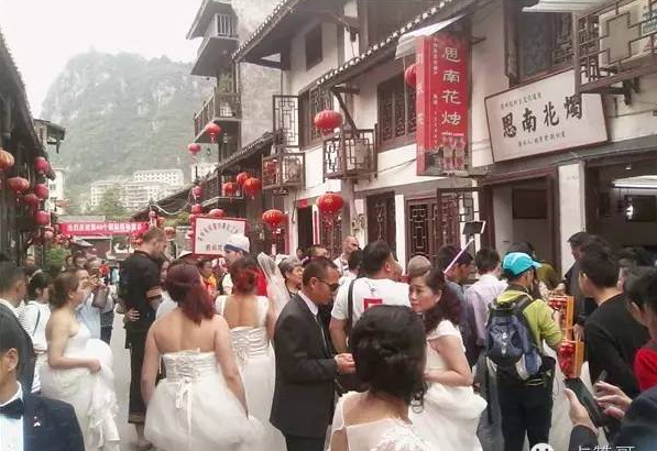国际520婚旅文化节吸引多国婚恋伴侣爱上红色遵义
