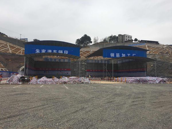 中铁建工集团重庆地铁项目部为保证工程项目管理目标开展了为期一周的主题全员军训活动