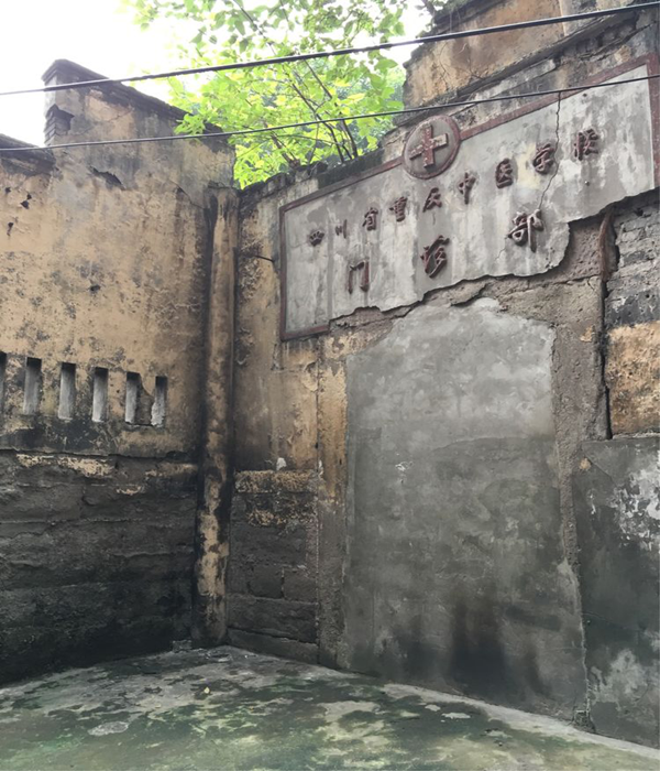 探寻重庆古城门及城墙之美