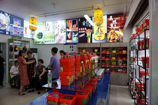 梁城山特色食材汇——在重庆万吨冻品交易市场开业