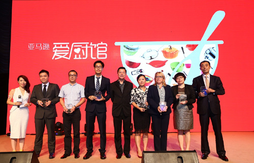 亚马逊爱厨馆打造中国首家国际潮流厨具专业网